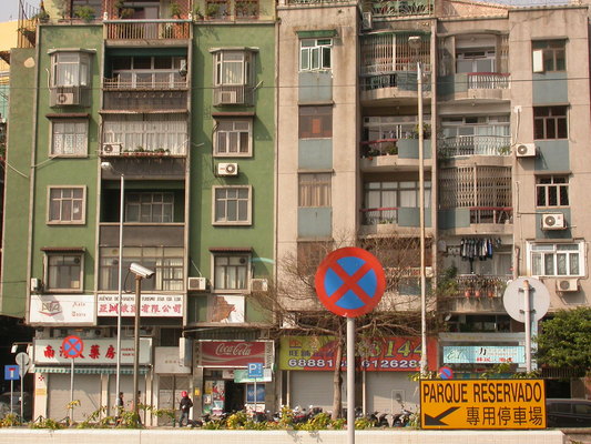 Image: /gfx/2006/2006Week52/dscn0231.Macau.jpg 