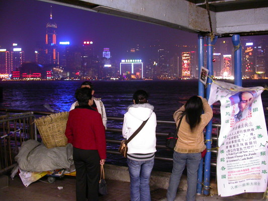 Image: /gfx/2006/2006Week52/dscn0415.Kowloon.jpg 