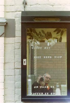 Image: /gfx/2001/06/Oerol1/imm018.JPG 
