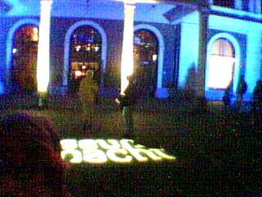 Image: /gfx/2002/Snapcam/06/20020630-1820-9514-4.Museum_nacht.jpg 