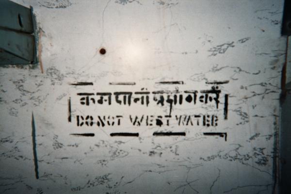 Image: /gfx/2003/2003Week29/IndiaW01.19_imm007.Varanasi-Agra.jpg 