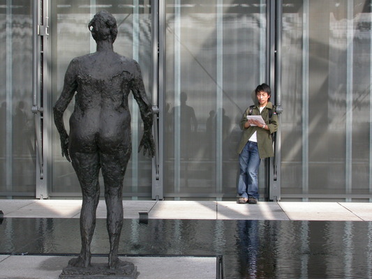 Image: /gfx/2005/2005Week29/dscn1223.Pompidou.jpg 