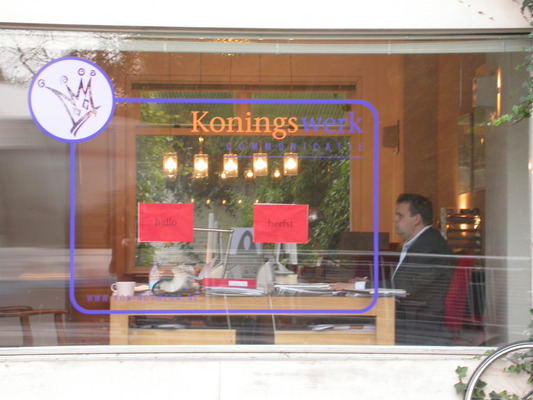 Image: /gfx/2005/2005Week44/dscn4295.LedigErf.jpg 