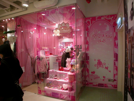 Image: /gfx/2006/2006Week52/dscn0445.HongKong.jpg 