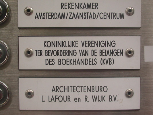 Image: /gfx/2007/2007Week19/dscn5412.Amsterdam.jpg 